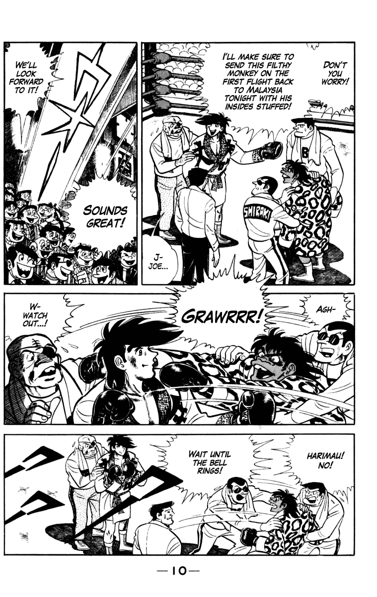 Read Ashita no Joe_ Fighting for Tomorrow ENGLISH Manga Online