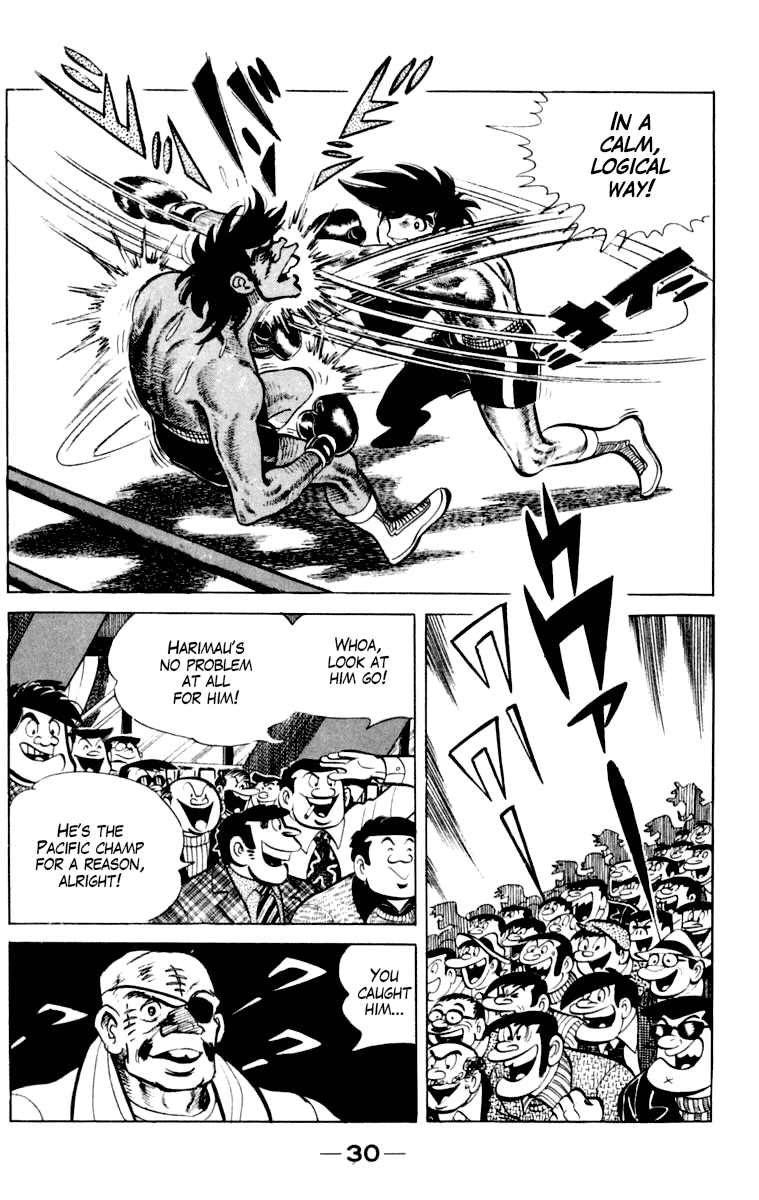 Read Ashita no Joe_ Fighting for Tomorrow ENGLISH Manga Online