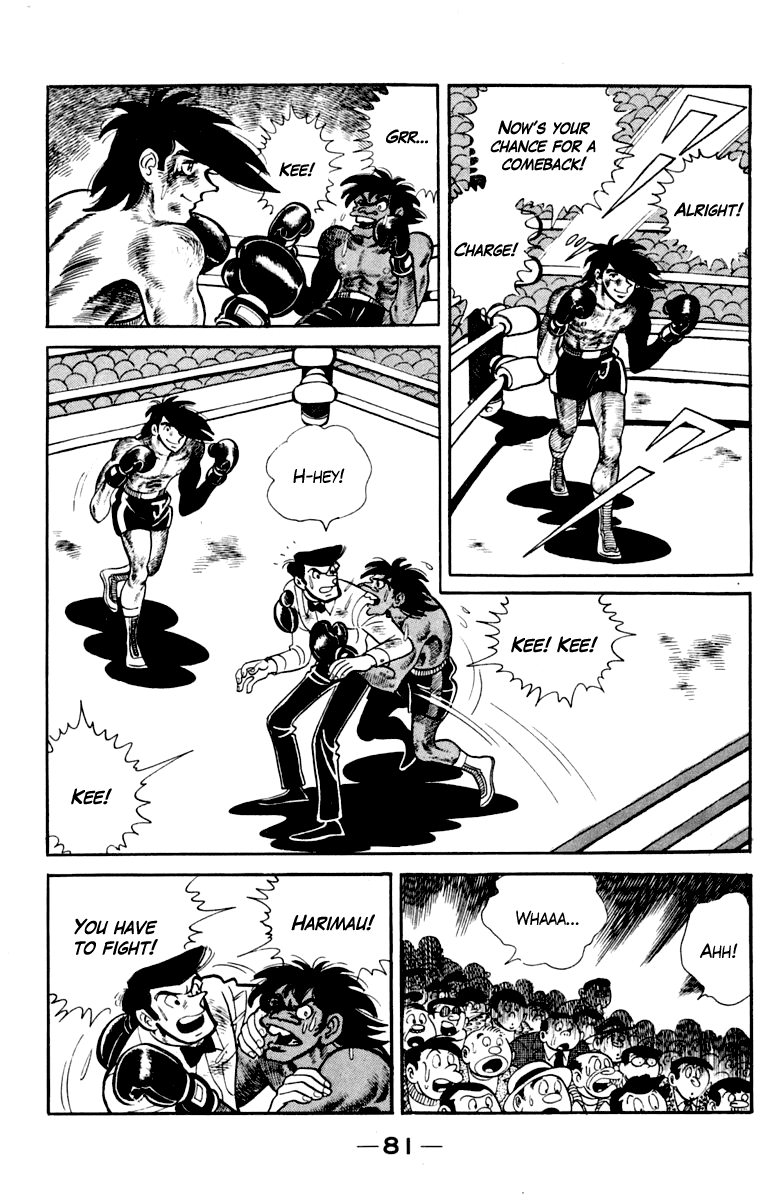 Read Ashita no Joe_ Fighting for Tomorrow ENGLISH Manga Online