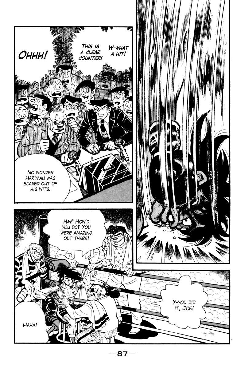 Read Ashita no Joe_ Fighting for Tomorrow ENGLISH Manga Online