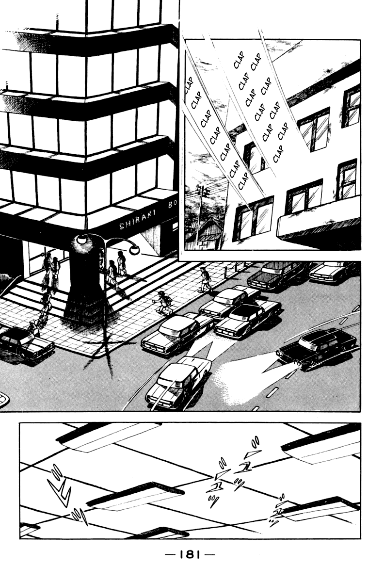 Read Ashita no Joe_ Fighting for Tomorrow ENGLISH Manga Online