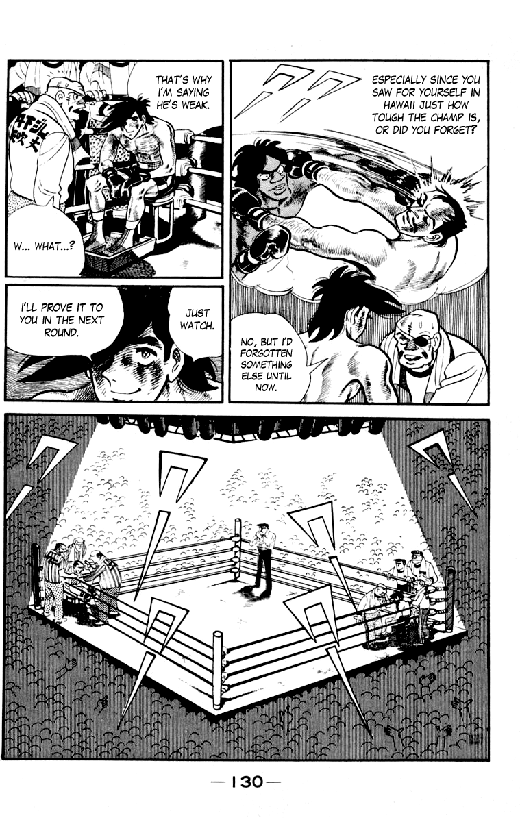 Read Ashita no Joe_ Fighting for Tomorrow ENGLISH Manga Online