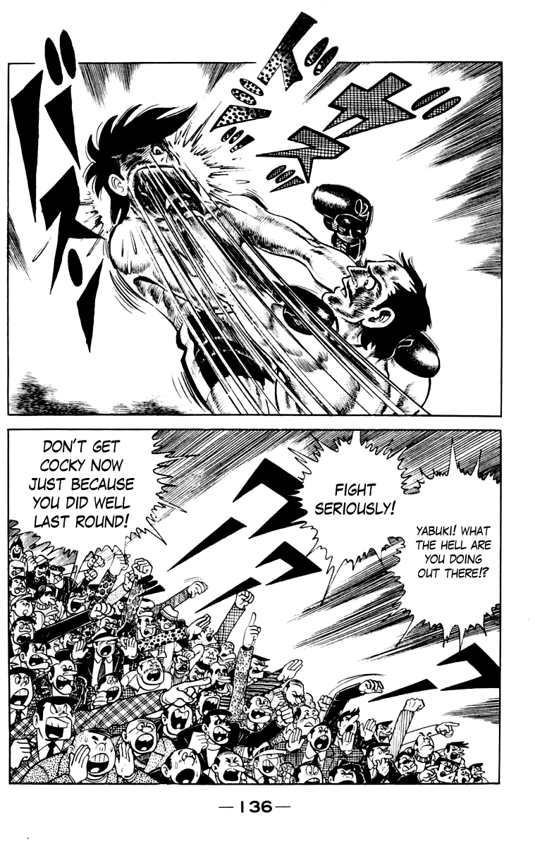 Read Ashita no Joe_ Fighting for Tomorrow ENGLISH Manga Online