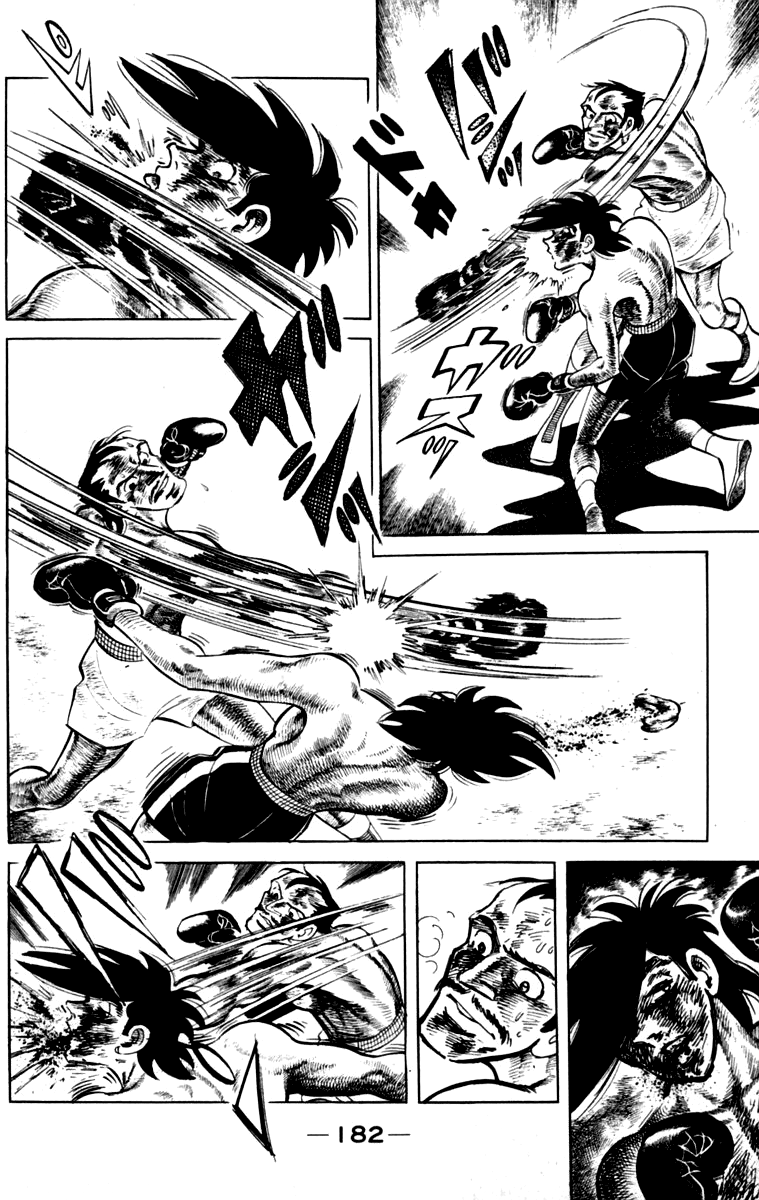 Read Ashita no Joe_ Fighting for Tomorrow ENGLISH Manga Online