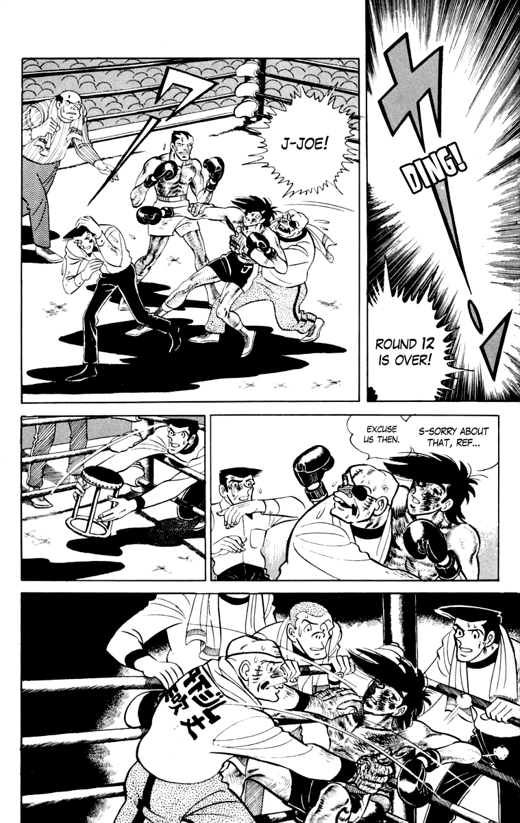 Read Ashita no Joe_ Fighting for Tomorrow ENGLISH Manga Online