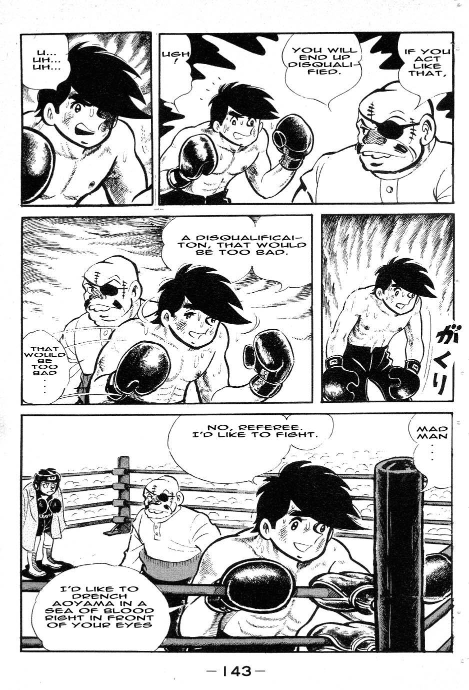 Read Ashita no Joe_ Fighting for Tomorrow ENGLISH Manga Online