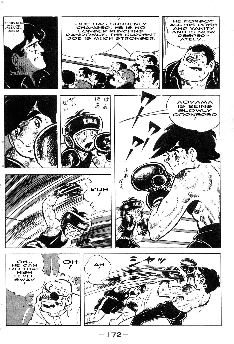 Read Ashita no Joe_ Fighting for Tomorrow ENGLISH Manga Online