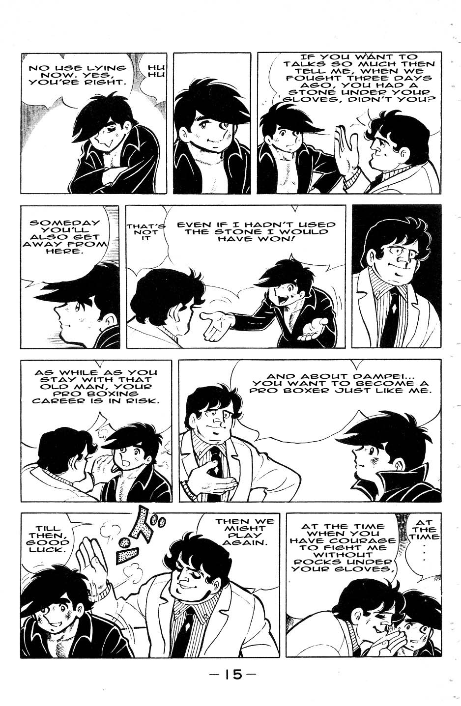 Read Ashita no Joe_ Fighting for Tomorrow ENGLISH Manga Online