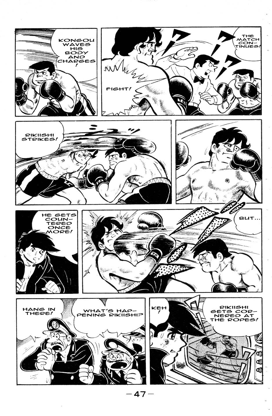 Read Ashita no Joe_ Fighting for Tomorrow ENGLISH Manga Online