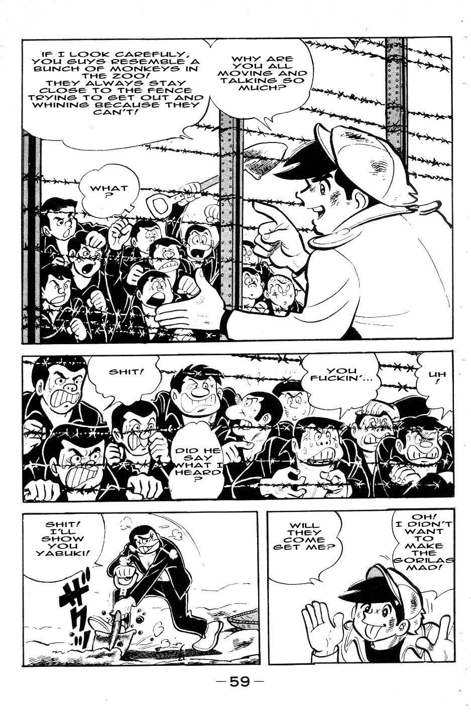 Read Ashita no Joe_ Fighting for Tomorrow ENGLISH Manga Online