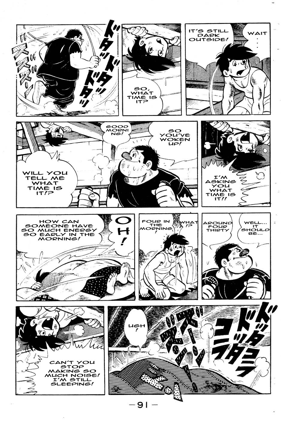 Read Ashita no Joe_ Fighting for Tomorrow ENGLISH Manga Online