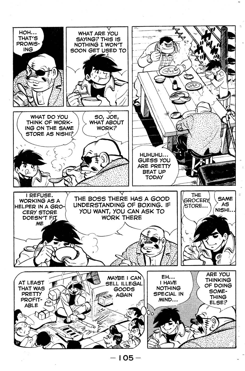 Read Ashita no Joe_ Fighting for Tomorrow ENGLISH Manga Online