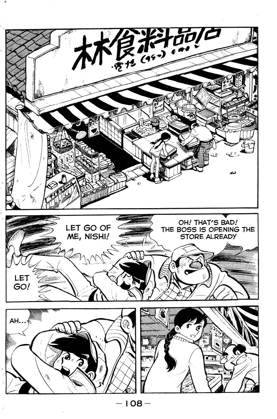 Read Ashita no Joe_ Fighting for Tomorrow ENGLISH Manga Online