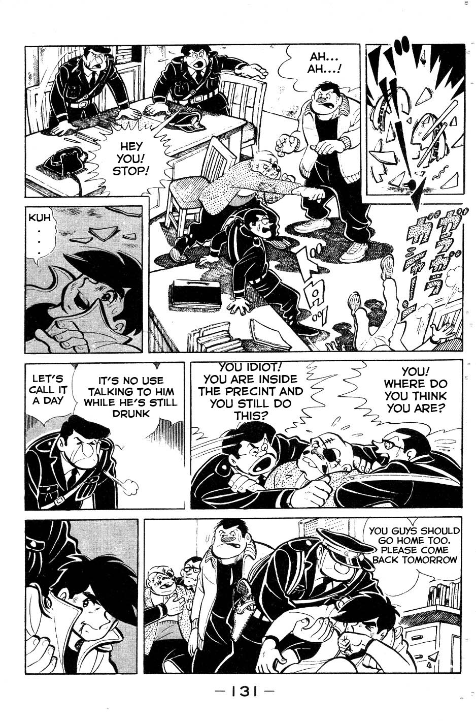 Read Ashita no Joe_ Fighting for Tomorrow ENGLISH Manga Online