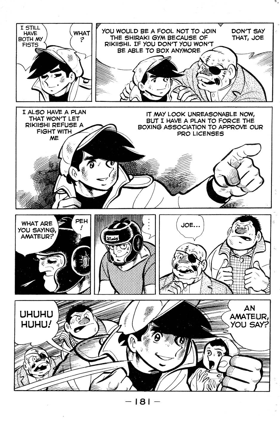 Read Ashita no Joe_ Fighting for Tomorrow ENGLISH Manga Online