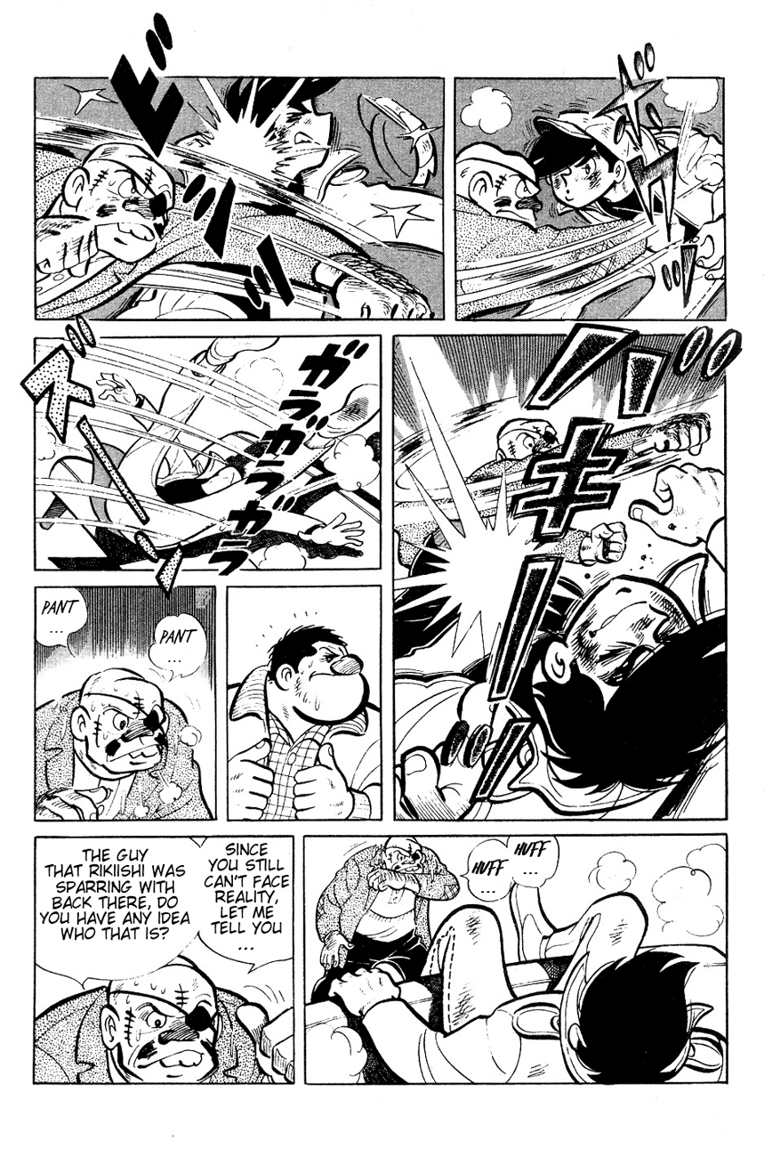 Read Ashita no Joe_ Fighting for Tomorrow ENGLISH Manga Online