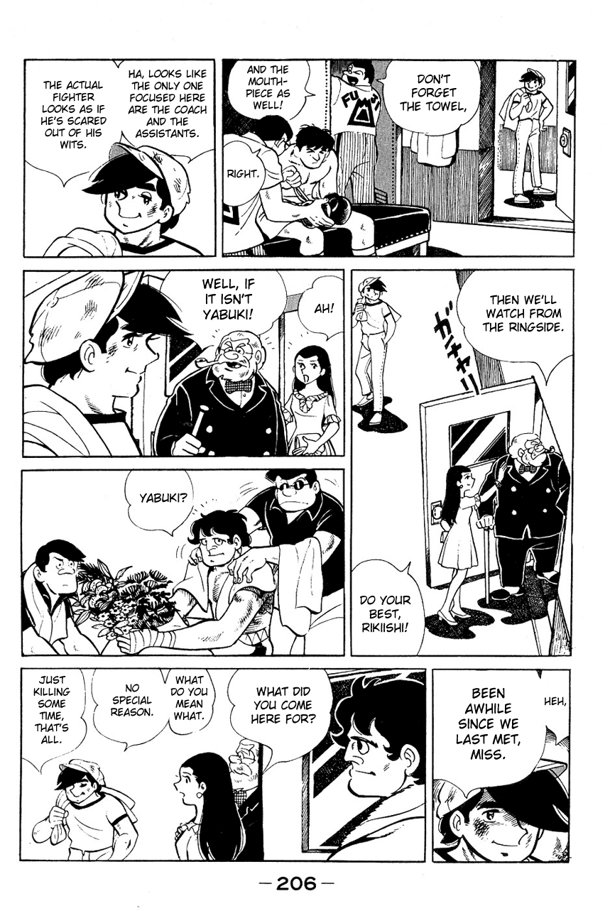 Read Ashita no Joe_ Fighting for Tomorrow ENGLISH Manga Online