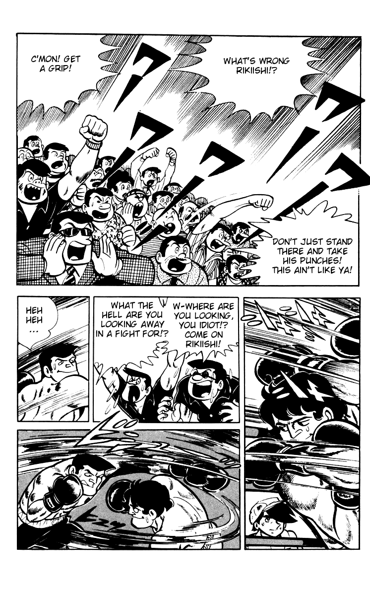 Read Ashita no Joe_ Fighting for Tomorrow ENGLISH Manga Online