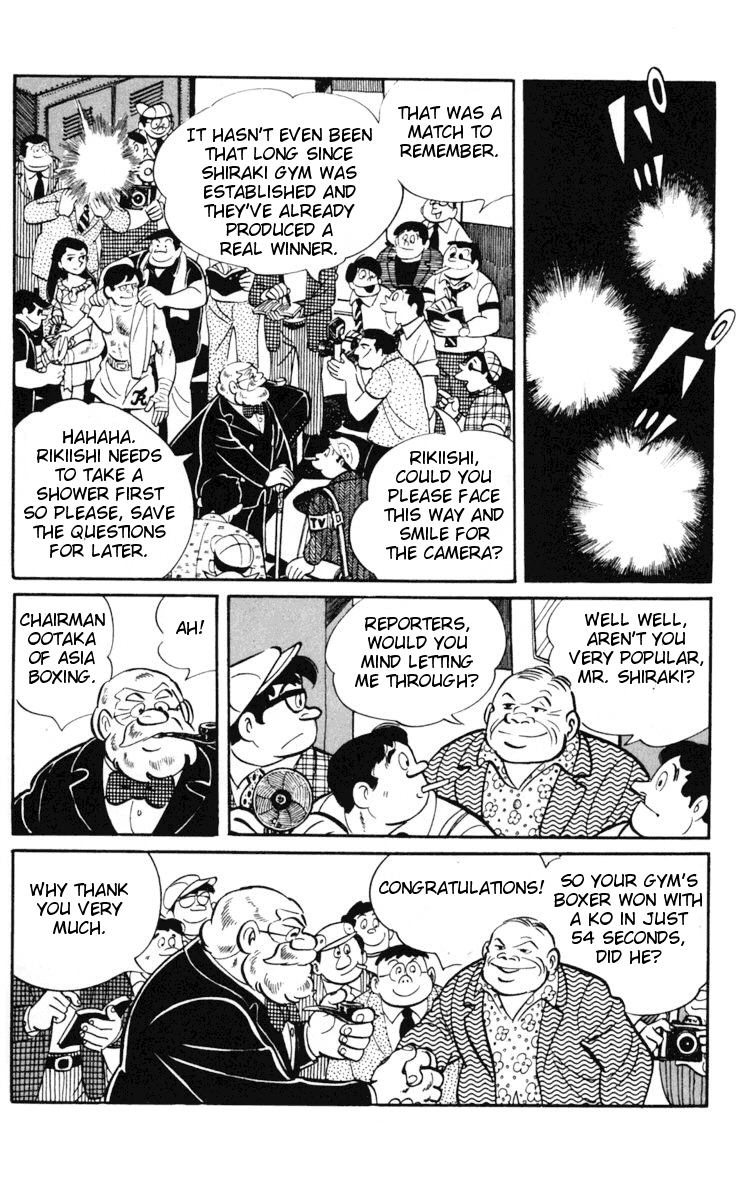 Read Ashita no Joe_ Fighting for Tomorrow ENGLISH Manga Online