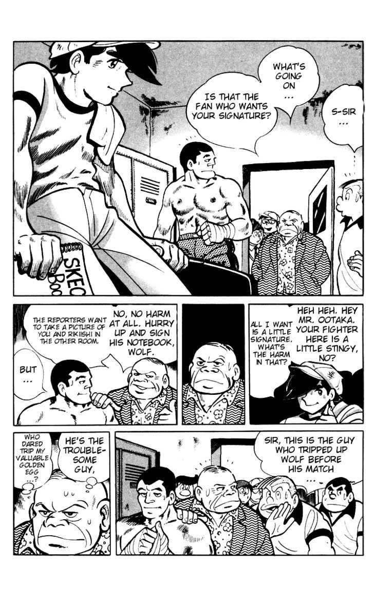 Read Ashita no Joe_ Fighting for Tomorrow ENGLISH Manga Online