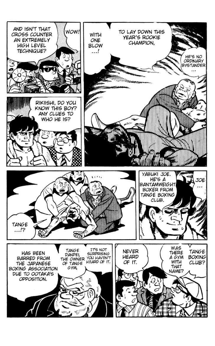 Read Ashita no Joe_ Fighting for Tomorrow ENGLISH Manga Online