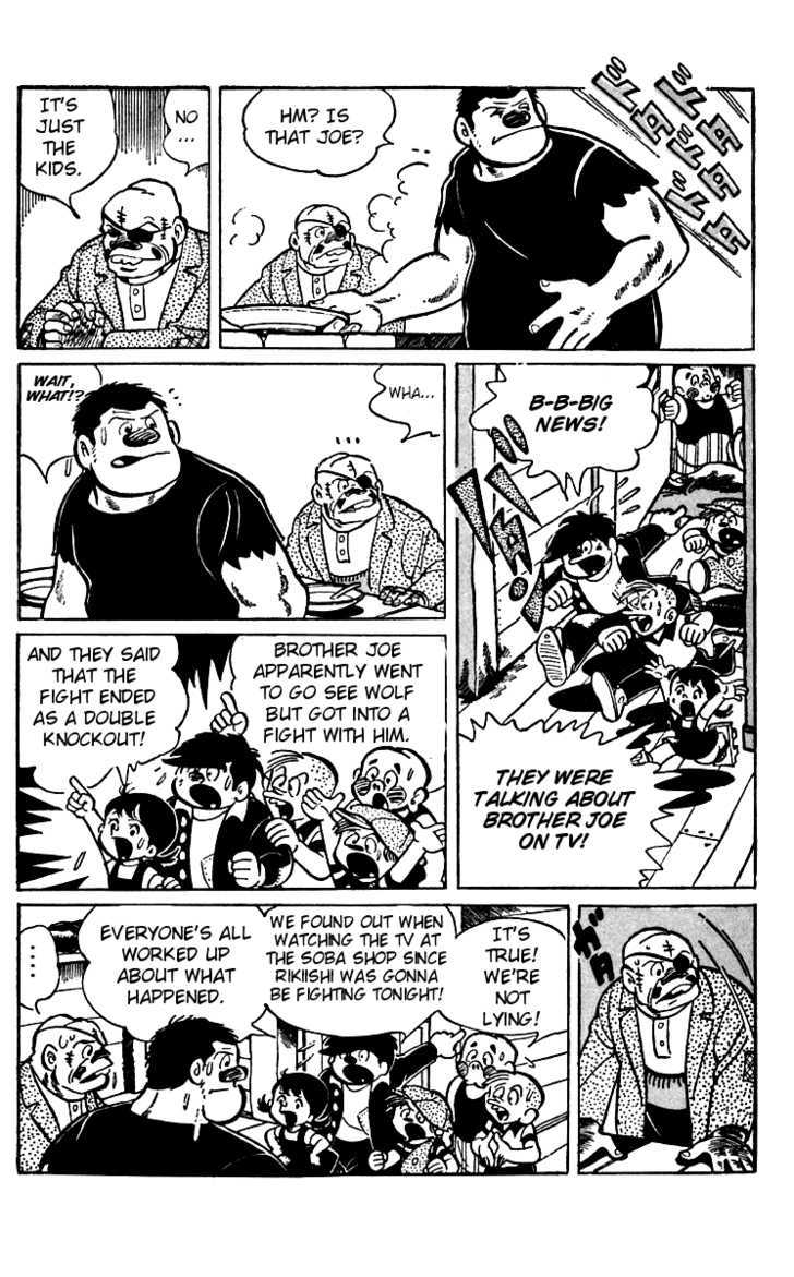 Read Ashita no Joe_ Fighting for Tomorrow ENGLISH Manga Online