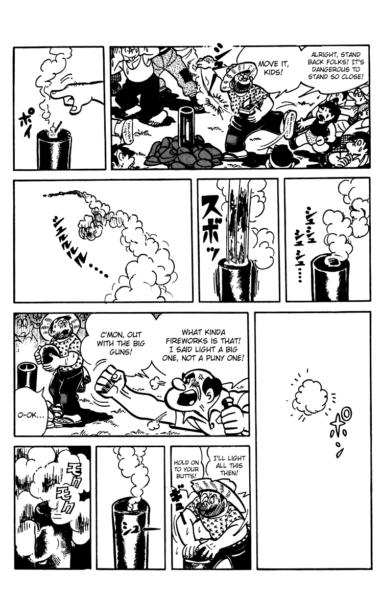 Read Ashita no Joe_ Fighting for Tomorrow ENGLISH Manga Online