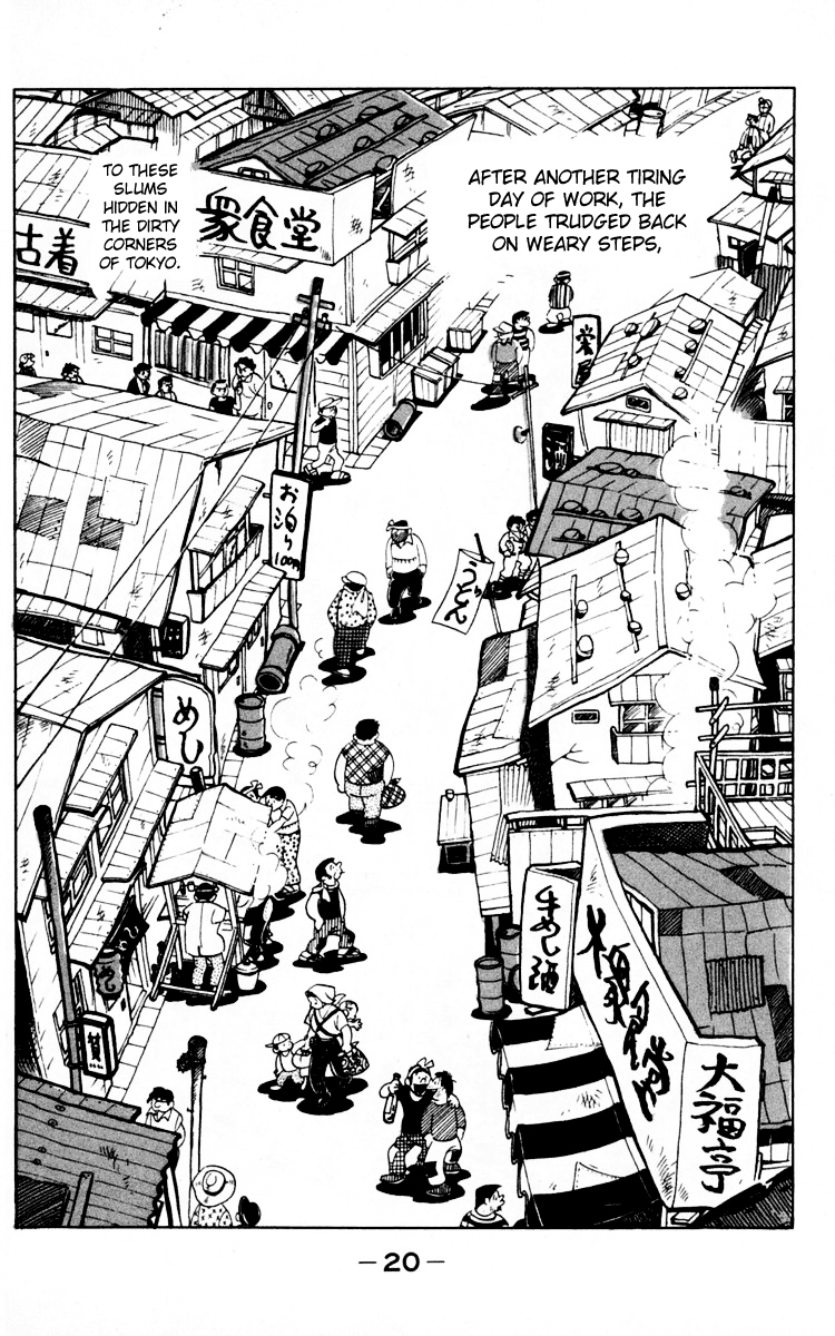 Read Ashita no Joe_ Fighting for Tomorrow ENGLISH Manga Online