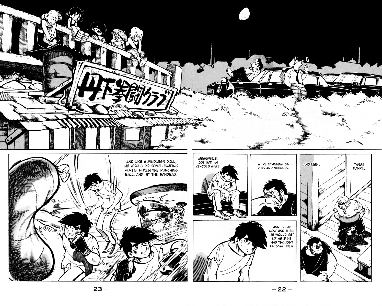 Read Ashita no Joe_ Fighting for Tomorrow ENGLISH Manga Online