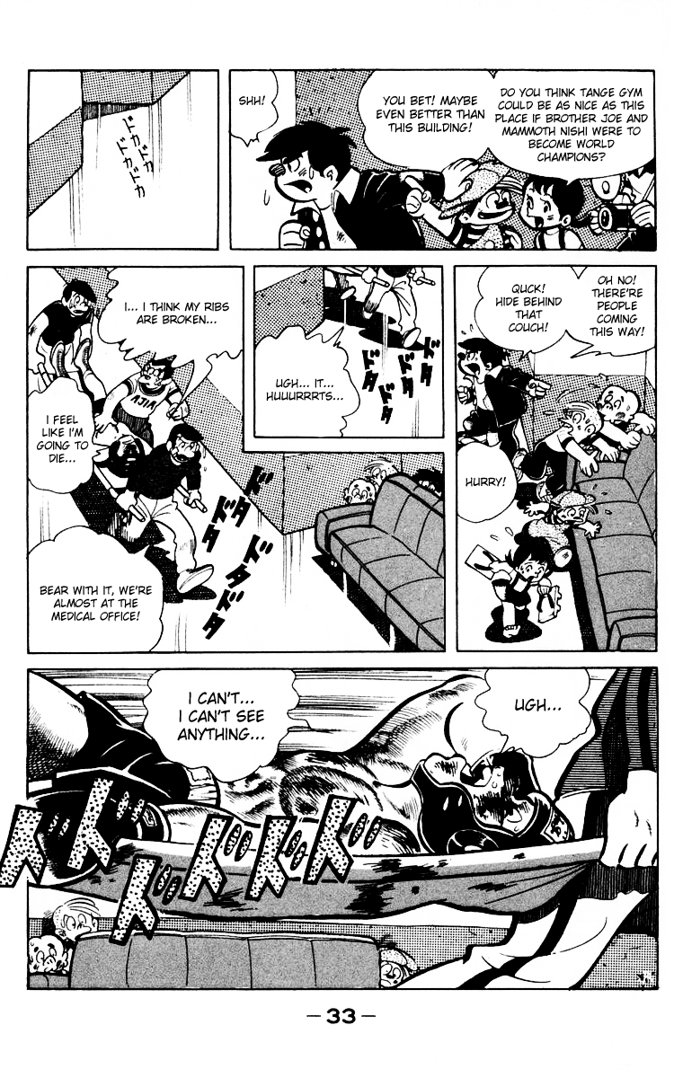 Read Ashita no Joe_ Fighting for Tomorrow ENGLISH Manga Online