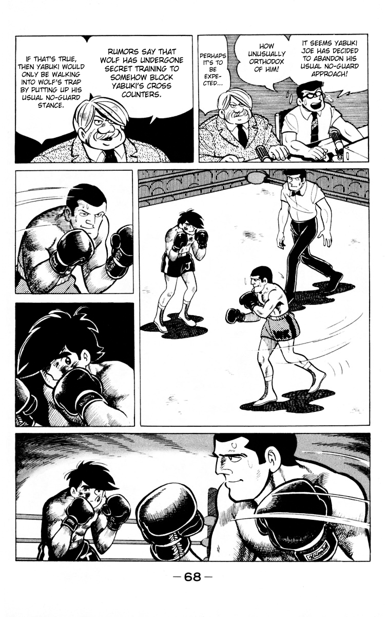 Read Ashita no Joe_ Fighting for Tomorrow ENGLISH Manga Online