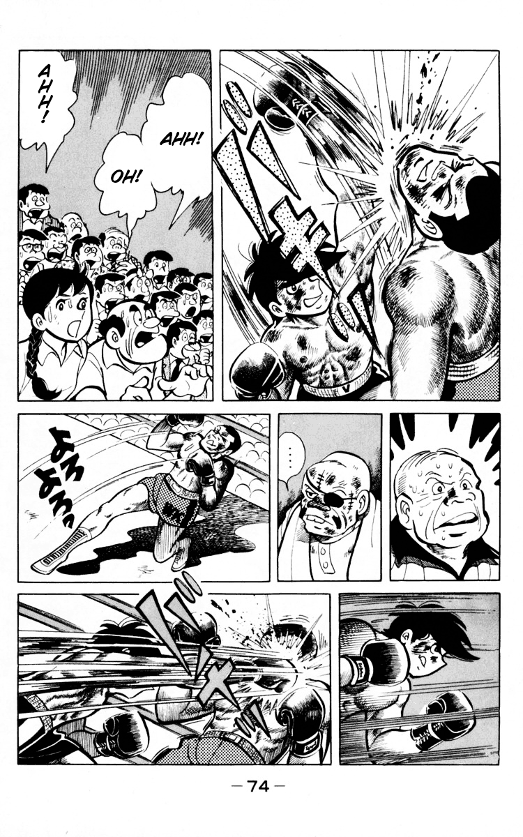 Read Ashita no Joe_ Fighting for Tomorrow ENGLISH Manga Online