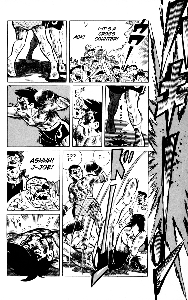 Read Ashita no Joe_ Fighting for Tomorrow ENGLISH Manga Online