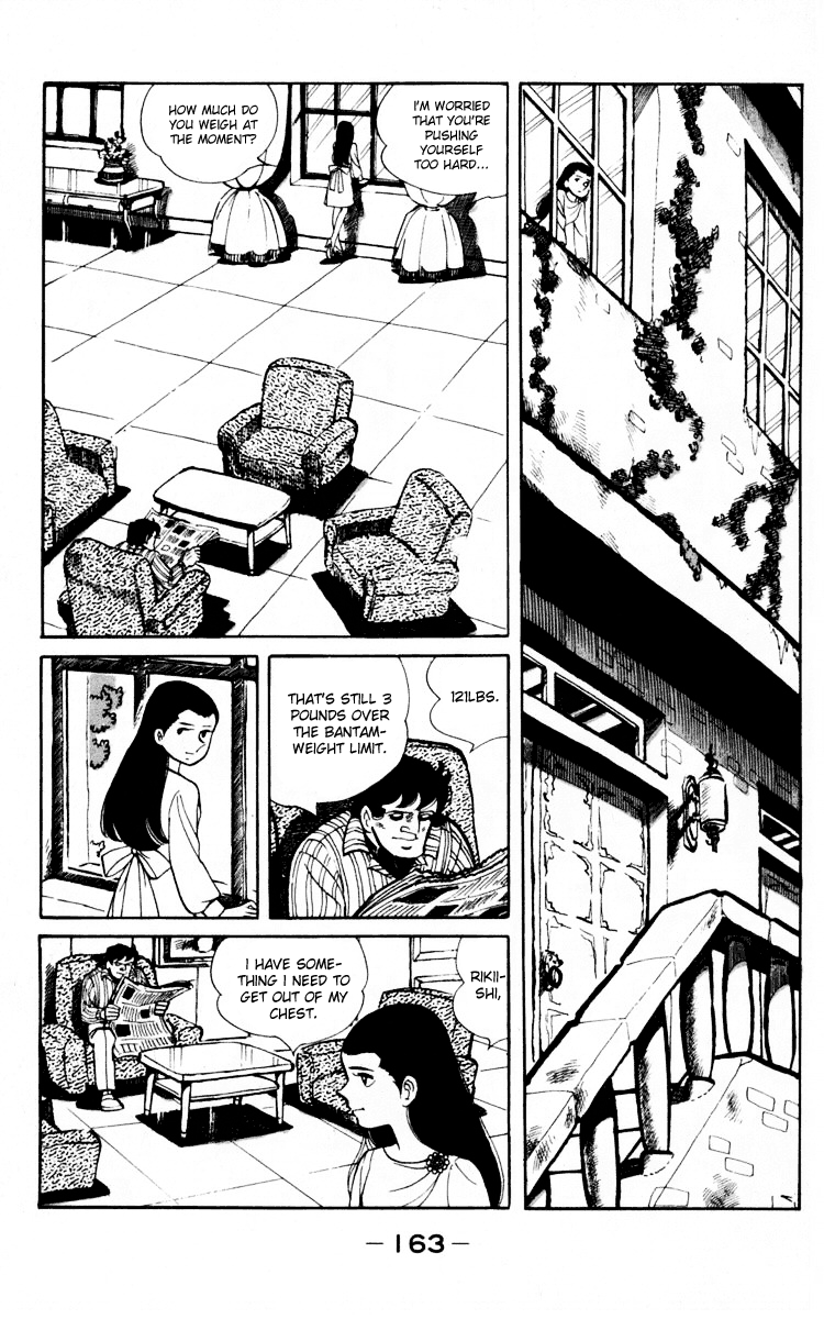 Read Ashita no Joe_ Fighting for Tomorrow ENGLISH Manga Online