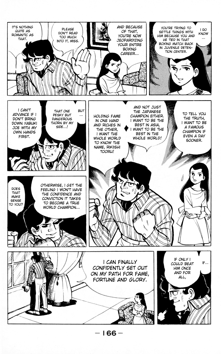 Read Ashita no Joe_ Fighting for Tomorrow ENGLISH Manga Online