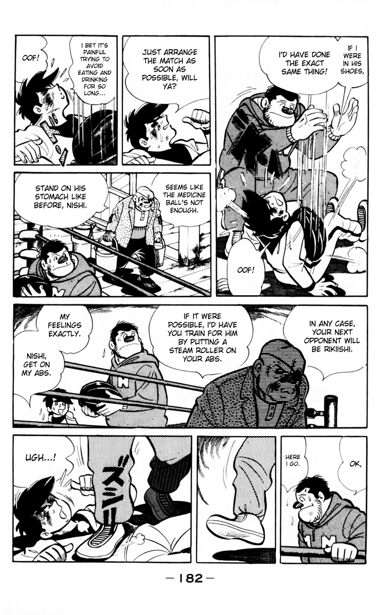 Read Ashita no Joe_ Fighting for Tomorrow ENGLISH Manga Online