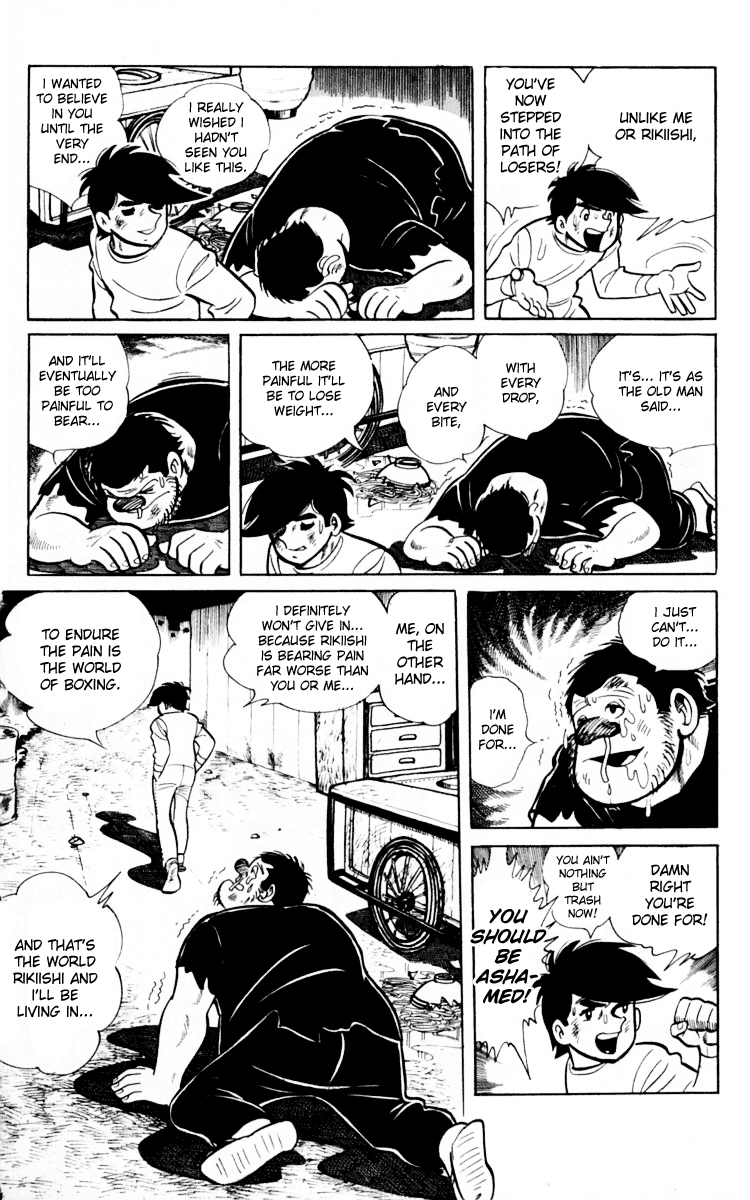 Read Ashita no Joe_ Fighting for Tomorrow ENGLISH Manga Online