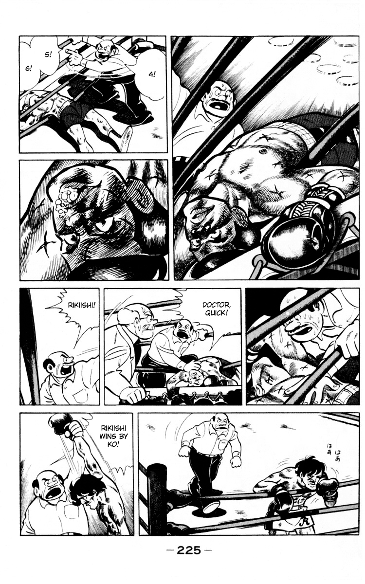 Read Ashita no Joe_ Fighting for Tomorrow ENGLISH Manga Online