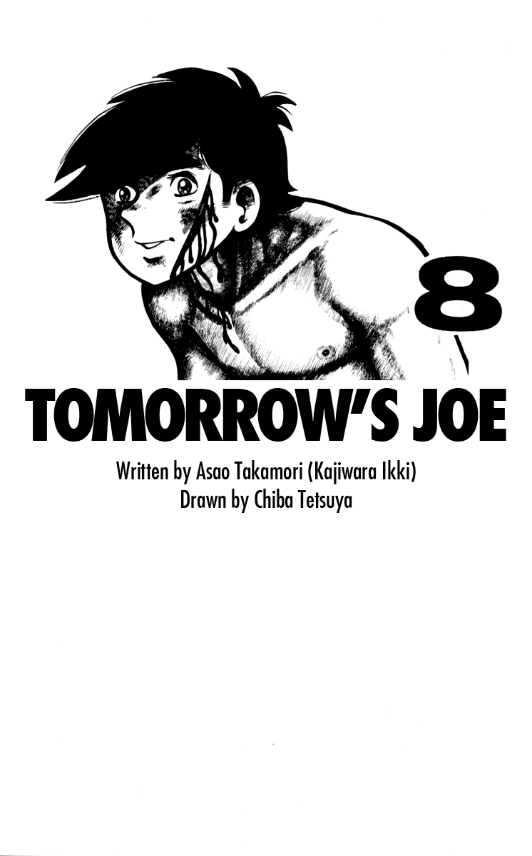 Read Ashita no Joe_ Fighting for Tomorrow ENGLISH Manga Online