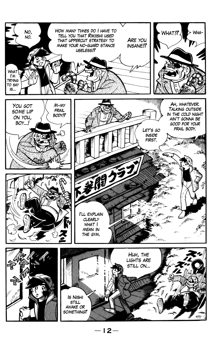 Read Ashita no Joe_ Fighting for Tomorrow ENGLISH Manga Online