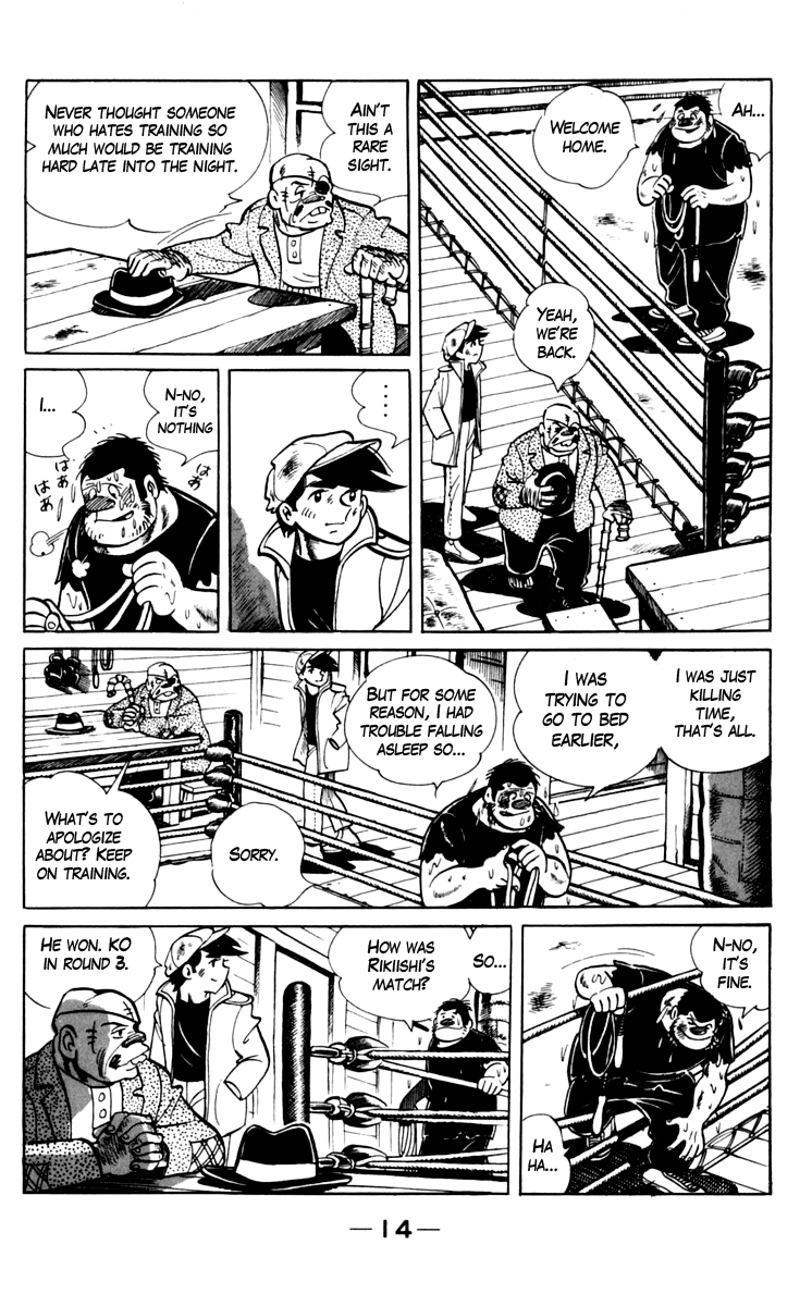 Read Ashita no Joe_ Fighting for Tomorrow ENGLISH Manga Online