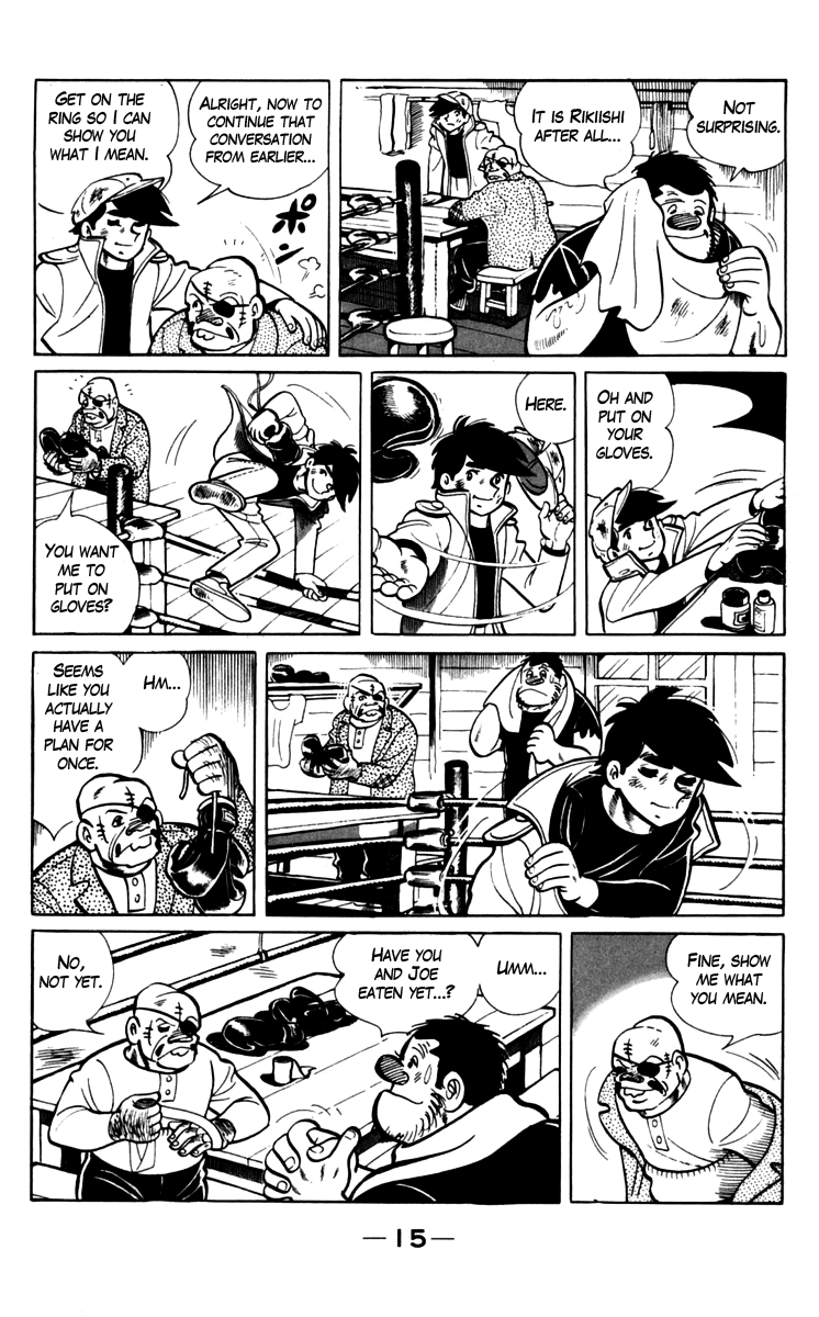 Read Ashita no Joe_ Fighting for Tomorrow ENGLISH Manga Online