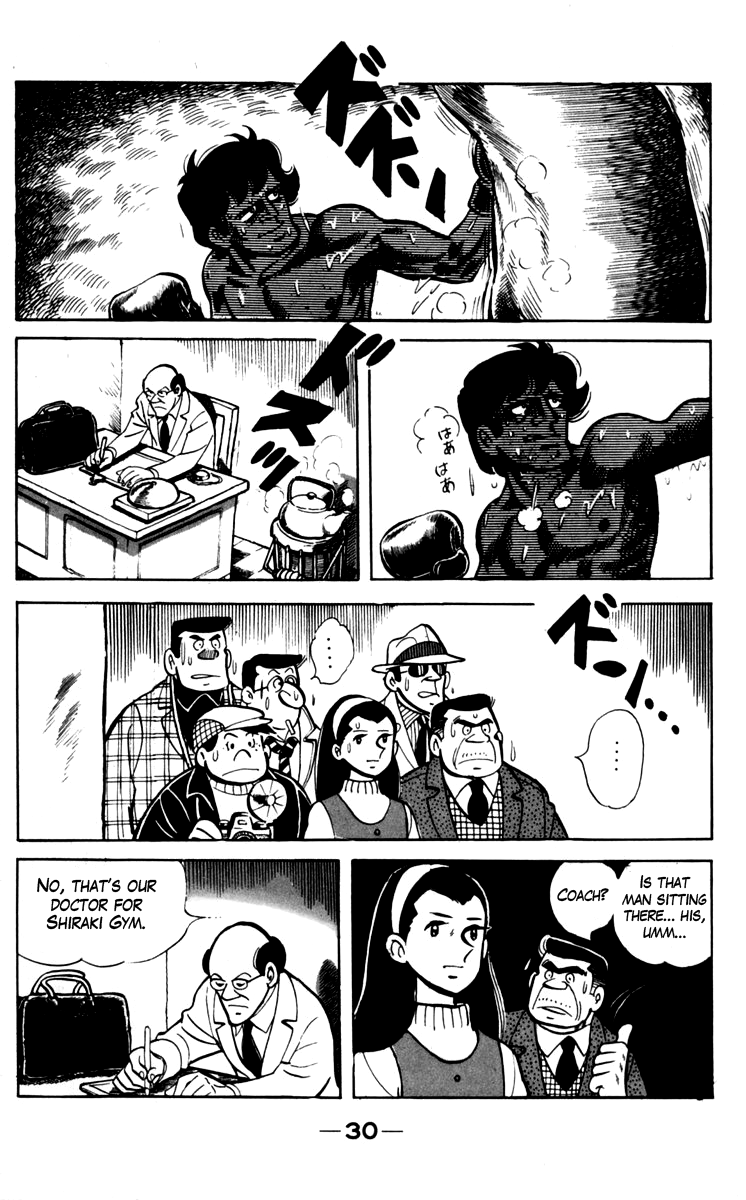 Read Ashita no Joe_ Fighting for Tomorrow ENGLISH Manga Online