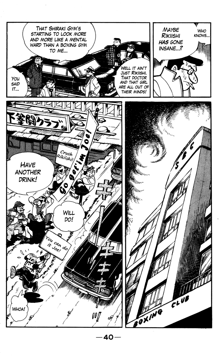 Read Ashita no Joe_ Fighting for Tomorrow ENGLISH Manga Online