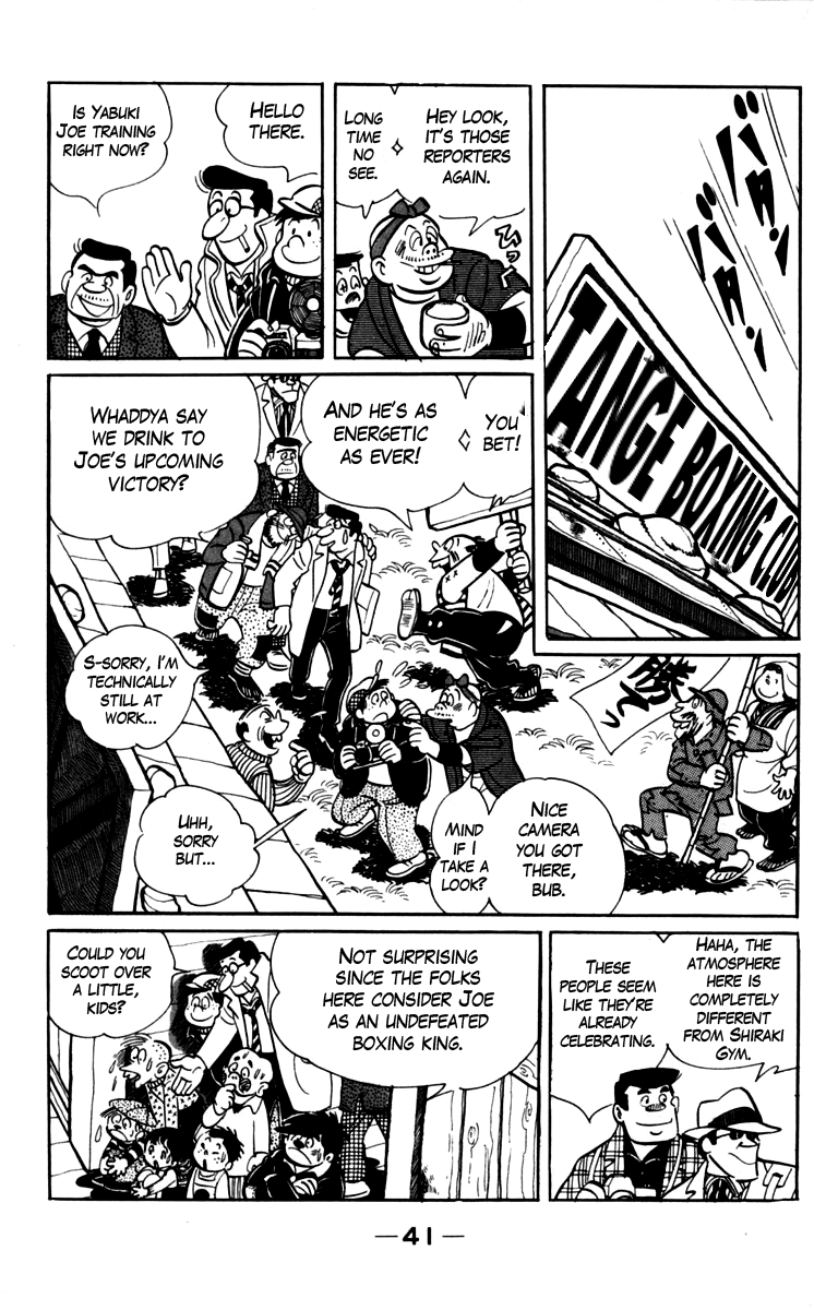 Read Ashita no Joe_ Fighting for Tomorrow ENGLISH Manga Online