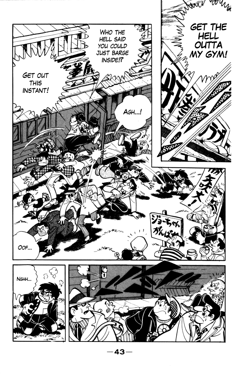 Read Ashita no Joe_ Fighting for Tomorrow ENGLISH Manga Online