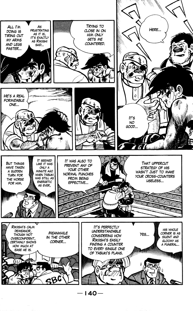 Read Ashita no Joe_ Fighting for Tomorrow ENGLISH Manga Online