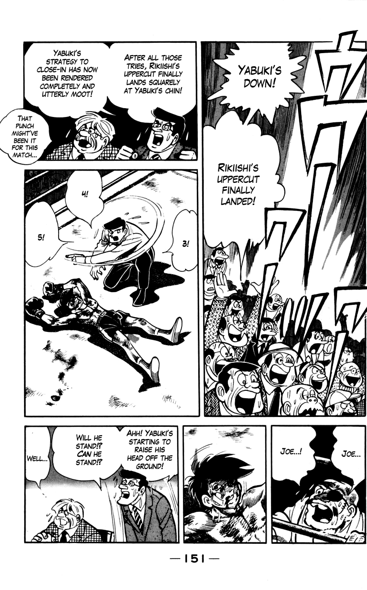 Read Ashita no Joe_ Fighting for Tomorrow ENGLISH Manga Online