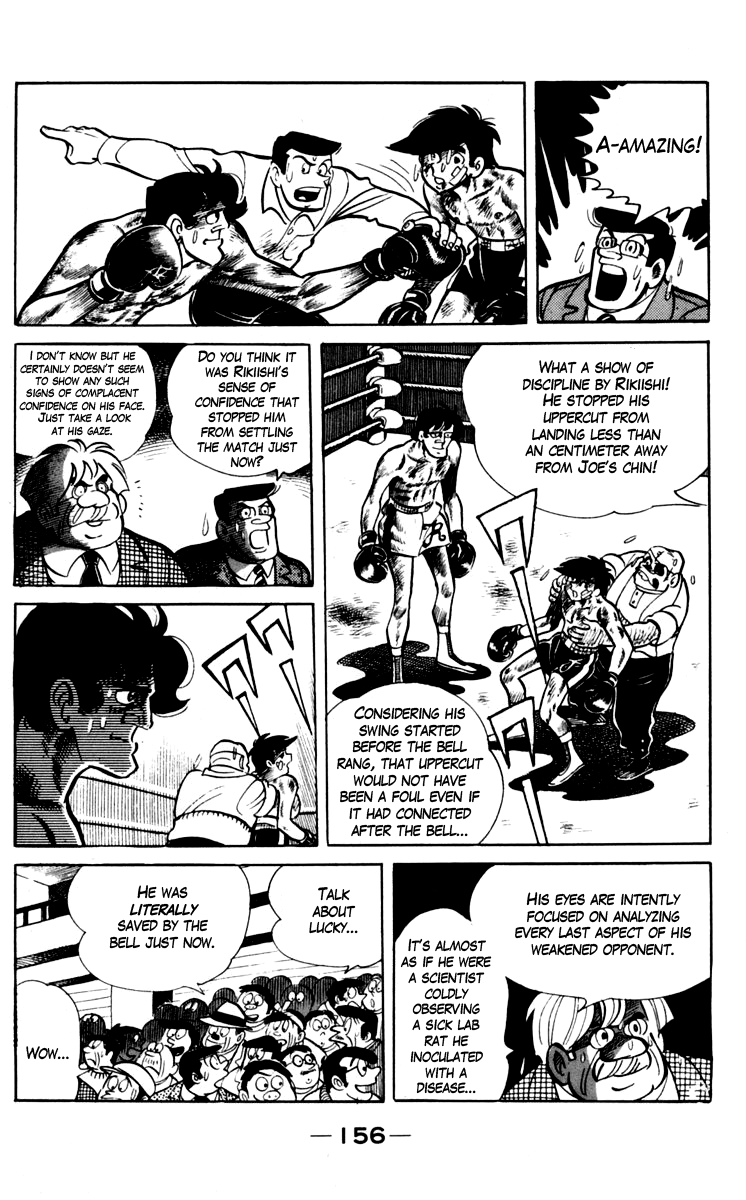 Read Ashita no Joe_ Fighting for Tomorrow ENGLISH Manga Online