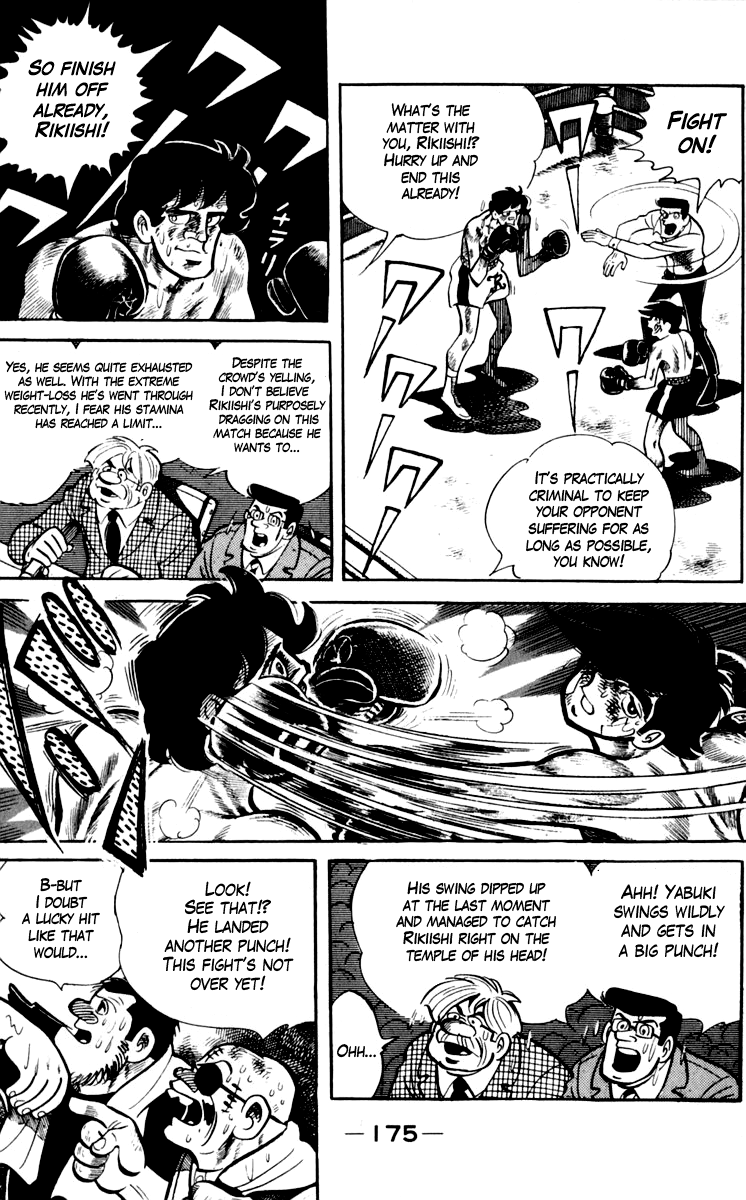 Read Ashita no Joe_ Fighting for Tomorrow ENGLISH Manga Online